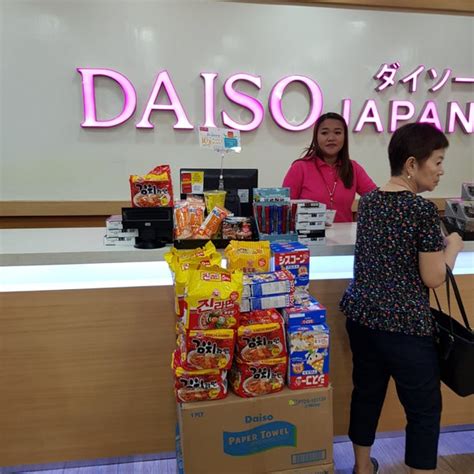 daiso japan - gateway mall 2 quezon city photos|Daiso Japan Store (Now Closed) .